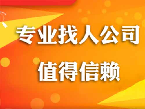 廊坊侦探需要多少时间来解决一起离婚调查